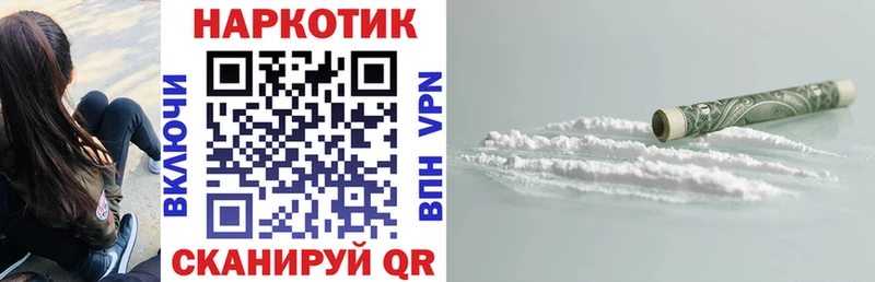 Где купить Комсомольск-на-Амуре Каннабис  Меф мяу мяу  blacksprut вход  Гашиш  А ПВП  АМФЕТАМИН 
