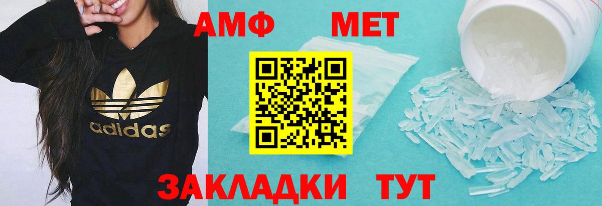 Каннабис  Cocaine  Вход с VPN  Экстази  Гашиш  Комсомольск-на-Амуре  Мефедрон  