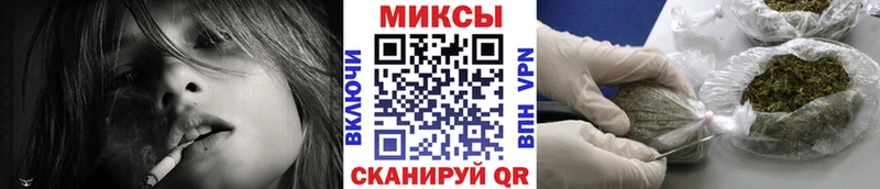 наркотики  Комсомольск-на-Амуре  БУТИРАТ 99% 