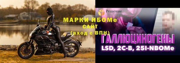 герыч Алексеевка