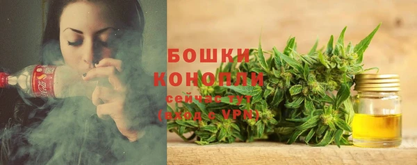 мескалин Абаза