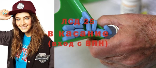 амф Абинск