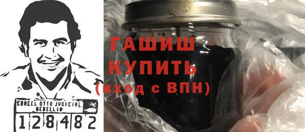 мескалин Абаза