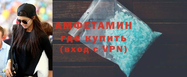 мескалин Абаза
