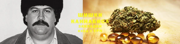 каннабис Абдулино