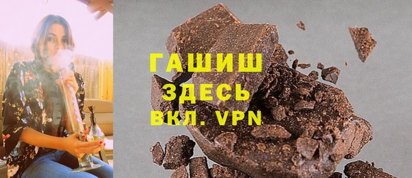 каннабис Абдулино