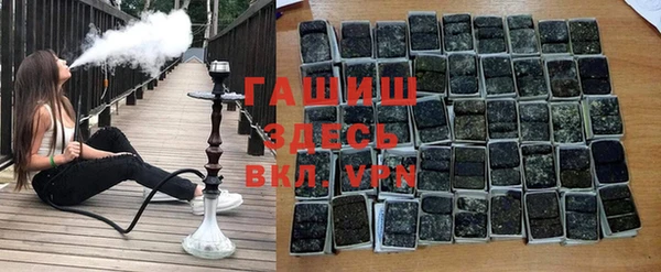 амф Абинск