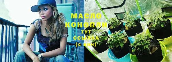 мескалин Абаза