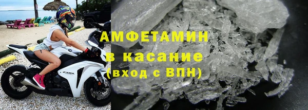 каннабис Абдулино