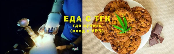 мескалин Абаза