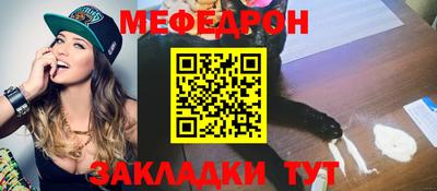 кокаин VHQ Малгобек