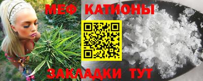 кокаин VHQ Малгобек