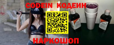 PSILOCYBIN Малоярославец