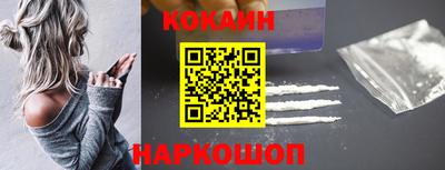 PSILOCYBIN Малоярославец