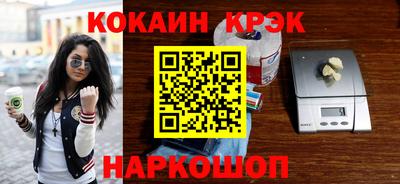 герыч Моздок