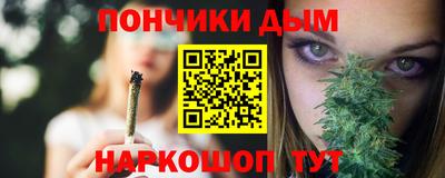 кокаин VHQ Малгобек