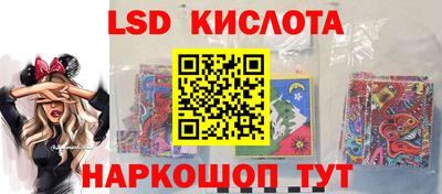 PSILOCYBIN Малоярославец