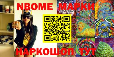 PSILOCYBIN Малоярославец