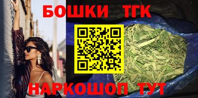 PSILOCYBIN Малоярославец