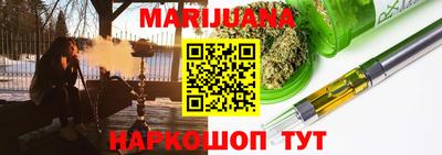 PSILOCYBIN Малоярославец