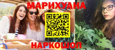 кокаин VHQ Малгобек