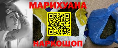 кокаин VHQ Малгобек