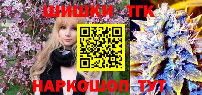 кокаин VHQ Малгобек