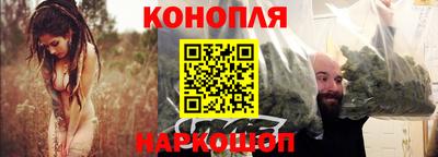 гашик Мариинск
