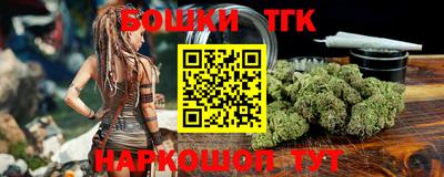 PSILOCYBIN Малоярославец