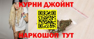 гашик Мариинск