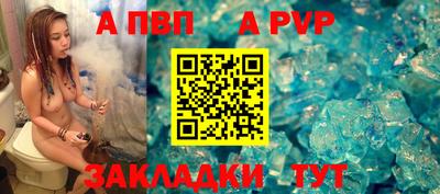 PSILOCYBIN Малоярославец
