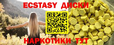 герыч Моздок