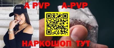 кокаин VHQ Малгобек