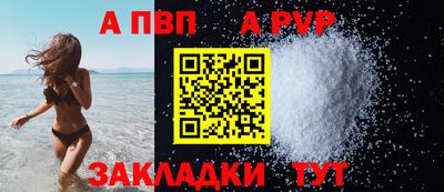 герыч Моздок