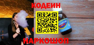 таблы Можга