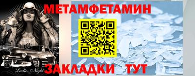 PSILOCYBIN Малоярославец