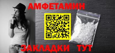 герыч Моздок