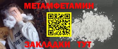 кокаин VHQ Малгобек