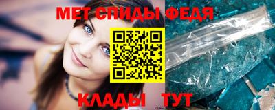 гашик Мариинск