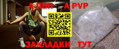 каннабис Можайск