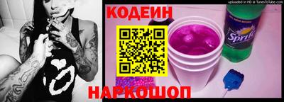 PSILOCYBIN Малоярославец