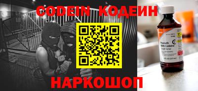 PSILOCYBIN Малоярославец