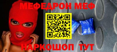 кокаин VHQ Малгобек