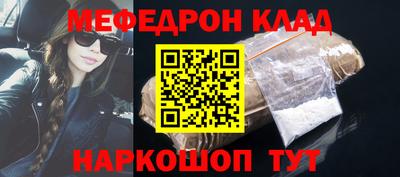 герыч Моздок