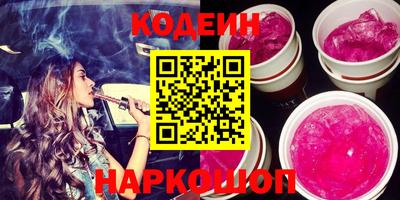 кокаин VHQ Малгобек