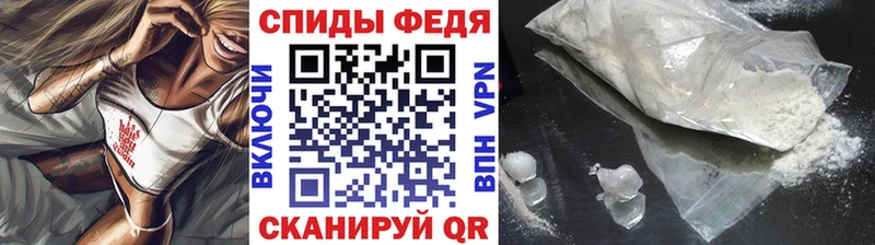 Первитин кристалл даркнет сайт Комсомольск-на-Амуре