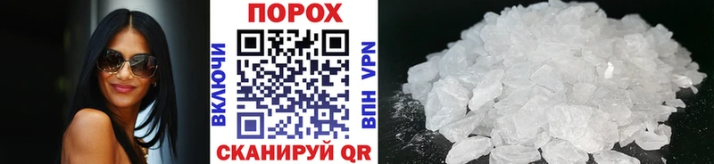 Первитин витя Комсомольск-на-Амуре