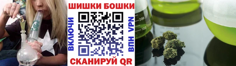 Канабис MAZAR  Комсомольск-на-Амуре 