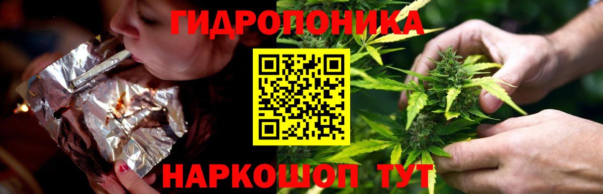 Канабис MAZAR  Вход с VPN  Шишки марихуана план  Комсомольск-на-Амуре  Каннабис THC 21%  Каннабис MAZAR 